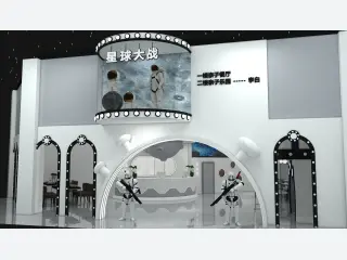 Space Adventure Theme Indoor Playground - Custom Family Entertainment Center — HonPlay