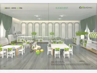 Modern Kindergarten Furniture Set - Preschool Classroom Equipment — HonPlay