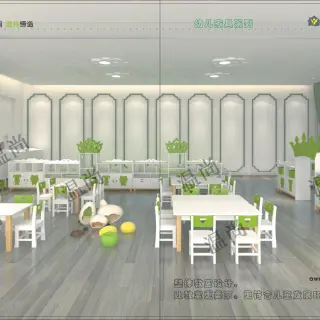 Modern Kindergarten Furniture Set - Preschool Classroom Equipment for Warsaw Educational Centers - HonPlay