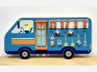 Bus-Themed Wall Activity Panel - Interactive Sensory Play Equipment — HonPlay