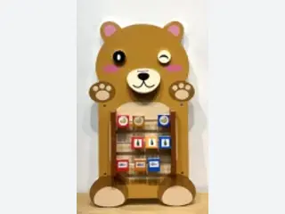 Bear Wall Activity Board - Educational Sensory Play Equipment — HonPlay