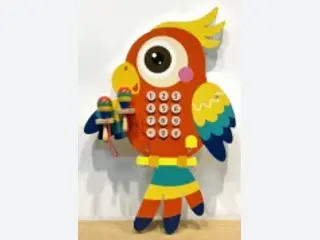 Parrot Wall Activity Panel - Interactive Sensory Play Equipment — HonPlay