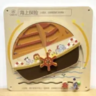 Nautical Adventure Wall Panel - Interactive Sensory Play Equipment for Singapore Preschools - HonPlay