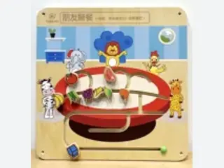 Animal Feeding Interactive Wall Panel - Educational Sensory Play Equipment — HonPlay