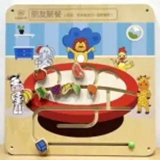 Animal Feeding Interactive Wall Panel - Educational Sensory Play Equipment for Berlin Daycare Centers - HonPlay