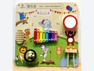 Musical Wall Activity Board - Sensory Play Equipment — HonPlay