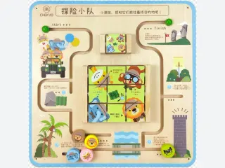 Adventure Team Wooden Wall Activity Board - Interactive Sensory Play Panel for Kindergarten and Daycare Centers — HonPlay