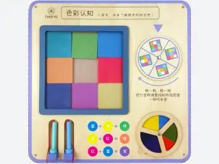 Interactive Color Recognition Wall Board - Educational Sensory Play Equipment — HonPlay