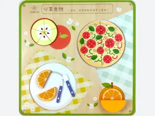 Wooden Food Sharing Educational Board - Montessori Learning Toy for Kindergarten Classrooms — HonPlay