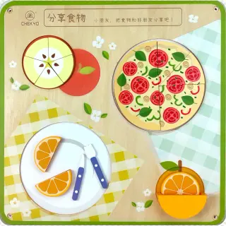 Wooden Food Sharing Educational Board - Montessori Learning Toy for Kindergarten Classrooms - HonPlay