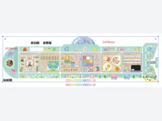 Submarine Theme Sensory Wall Activity Board - Interactive Educational Wall Panels — HonPlay