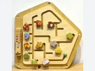 Animal Maze Wall Activity Board - Educational Sensory Play Equipment — HonPlay