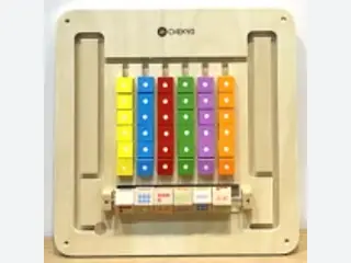 Wooden Wall-Mounted Sensory Activity Board - Educational Wall Game — HonPlay