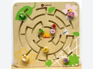 Interactive Wooden Wall Maze - Educational Sensory Play Equipment — HonPlay