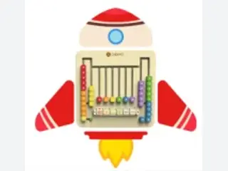 Rocket Wall-Mounted Activity Board - Educational Sensory Play Equipment — HonPlay