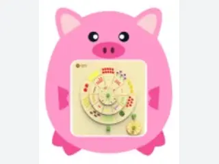 Pig-Themed Wall-Mounted Activity Board - Educational Sensory Play Equipment — HonPlay