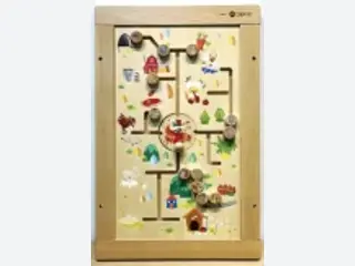 Interactive Farm Theme Wooden Wall Maze - Educational Sensory Play Equipment — HonPlay