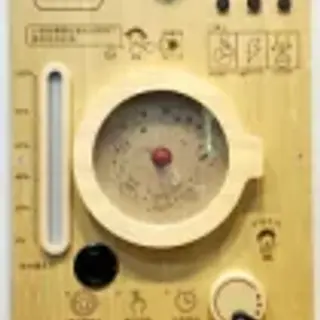 Interactive Washing Machine Sensory Wall Panel - Educational Play Equipment for Berlin Kindergarten - HonPlay