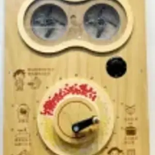 Stone Mill Story Interactive Wall Panel - Educational Sensory Play Equipment for Singapore Preschools - HonPlay