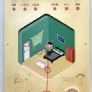 Interactive Life Skills Wall Panel - Educational Sensory Play Equipment for Singapore Kindergarten - HonPlay