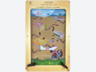 Interactive Flood Rescue Wall Game - Educational Sensory Play Panel — HonPlay