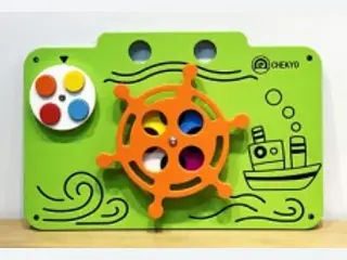 Nautical Ship Wheel Activity Panel - Interactive Wall-Mounted Play Equipment — HonPlay