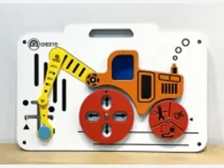 Excavator Construction Wall Activity Board - Interactive Sensory Play Panel — HonPlay