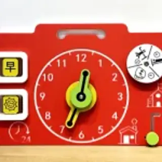 Interactive Camera Wall Panel - Educational Sensory Play Equipment for Prague Kindergarten - HonPlay