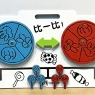 Rock-Paper-Scissors Interactive Wall Panel - Educational Sensory Play Equipment for Singapore Preschools - HonPlay