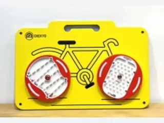 Bicycle Interactive Wall Panel - Sensory Play Equipment — HonPlay