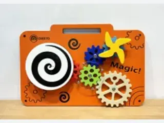 Interactive Gear Wall Panel - Sensory Activity Board — HonPlay
