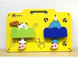 Interactive Animal Sensory Wall Board - Educational Play Equipment — HonPlay