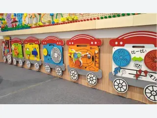Train-Themed Interactive Wall Sensory Panels - Educational Indoor Play Equipment — HonPlay