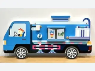 Blue Truck Wall Activity Board - Interactive Sensory Play Equipment — HonPlay