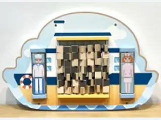 Ship-Themed Interactive Wall Panel - Educational Activity Board — HonPlay