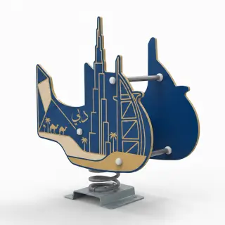 Skyline Spring Rider - Themed Playground Rocker Equipment — HonPlay