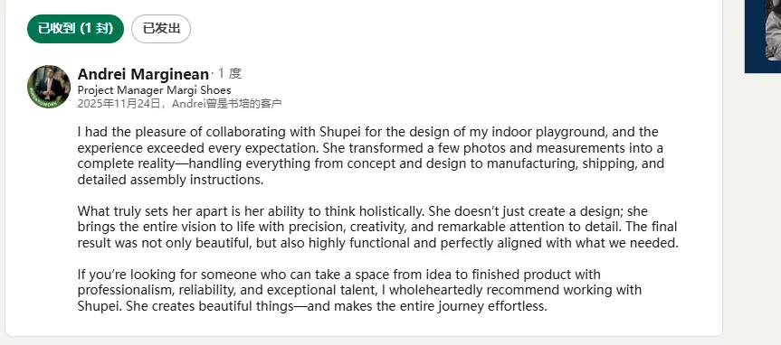 LinkedIn recommendation from Andrei Marginean, Project Manager at Margi Shoes