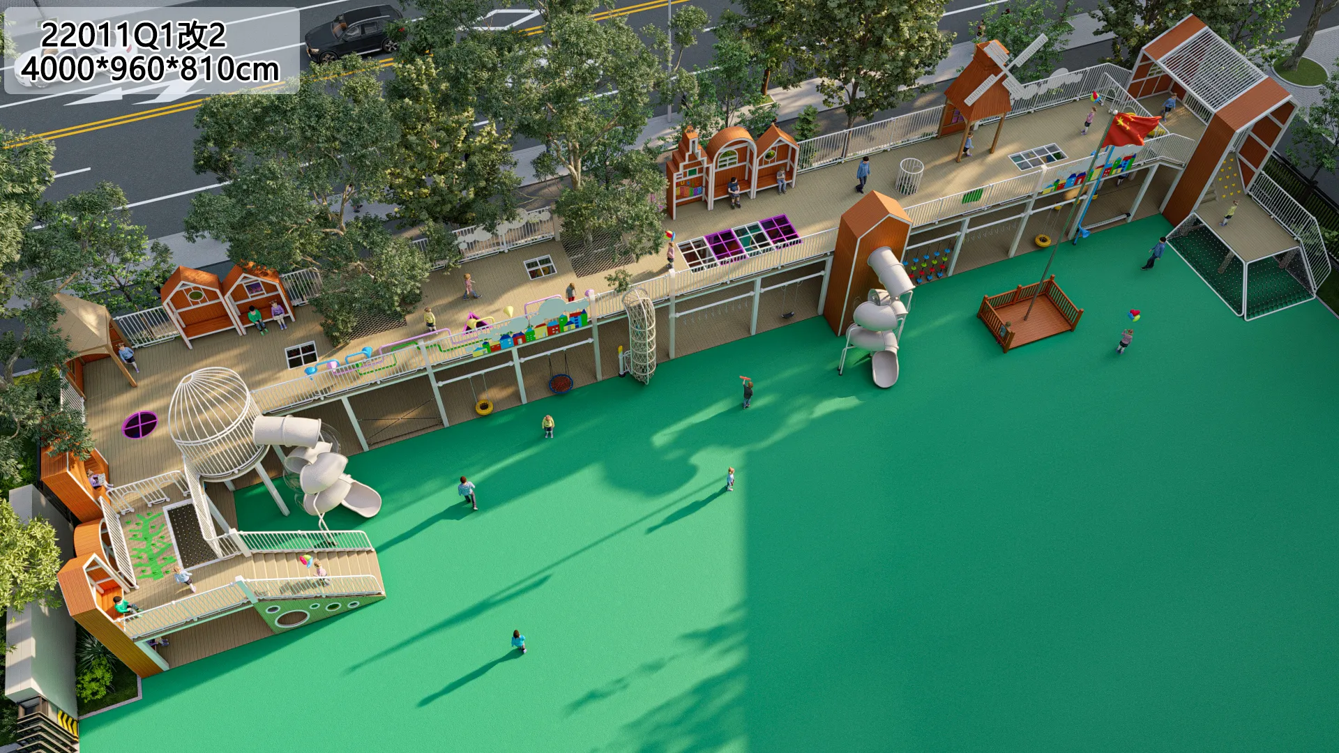 windmill adventure elevated playground multi functional, Corrosion-resistant, Durable Steel, Low Maintenance by HonPlay - additional product views