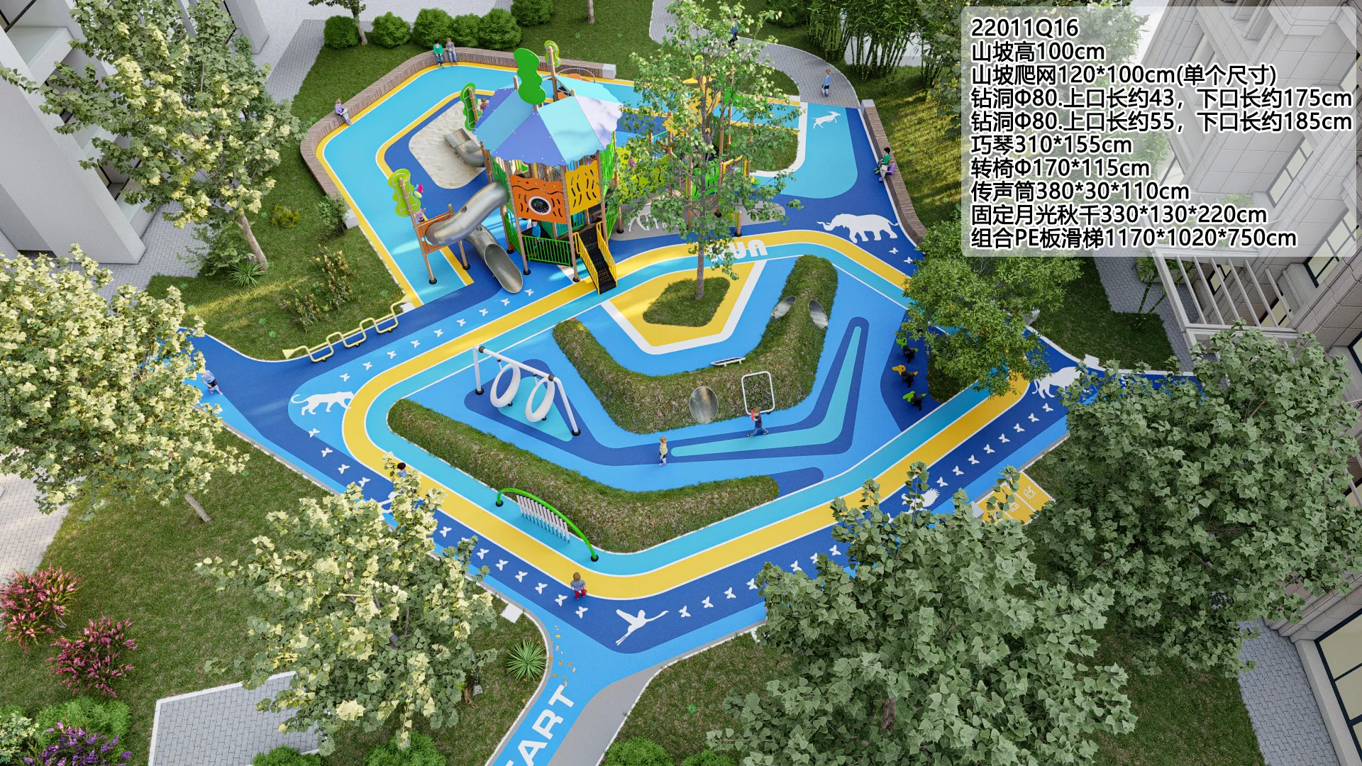 integrated outdoor adventure playground multi functional, Corrosion-resistant, Durable Steel, Low Maintenance by HonPlay - safety certification and compliance