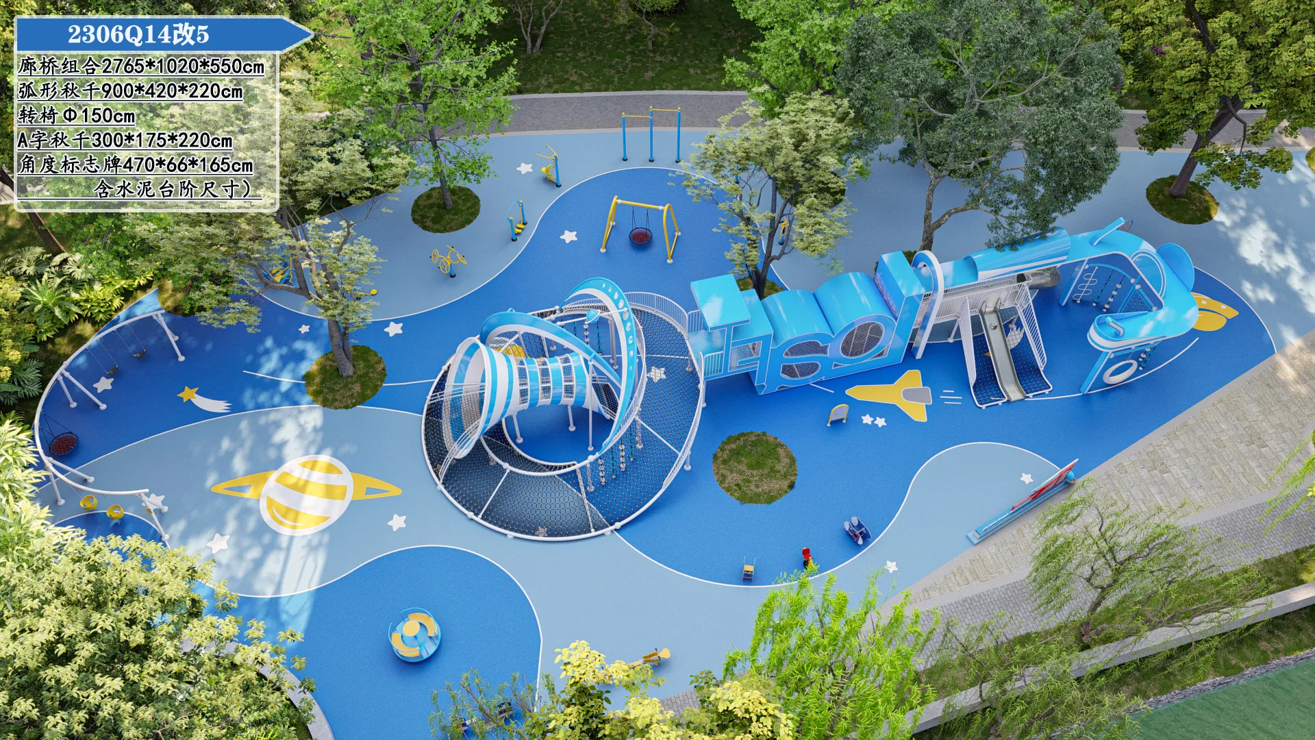 outdoor fitness playground combo multi functional, Corrosion-resistant, Durable Steel, Low Maintenance by HonPlay - additional product views