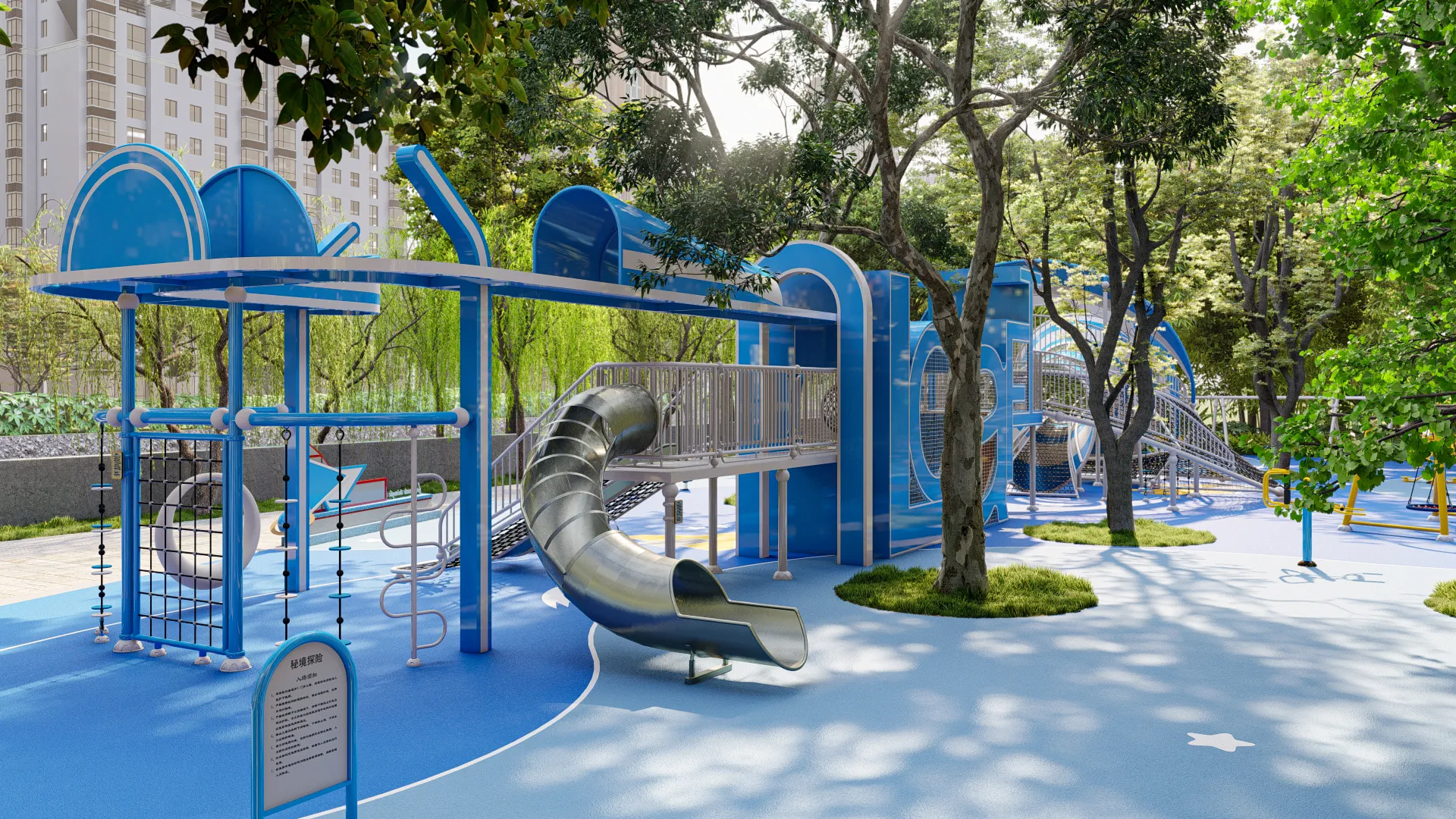 outdoor fitness playground combo multi functional, Corrosion-resistant, Durable Steel, Low Maintenance by HonPlay - additional product views