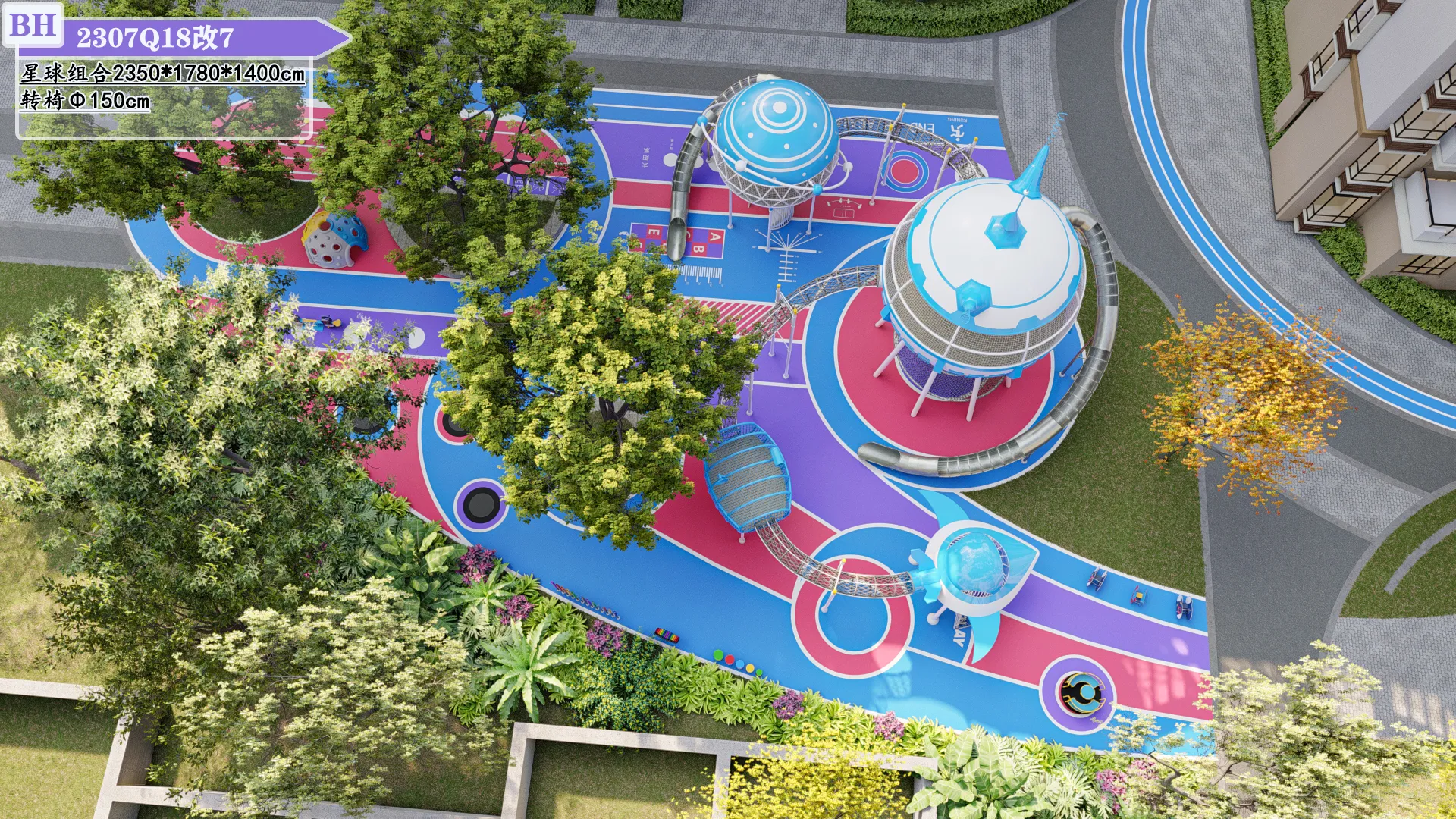 space exploration theme outdoor playground futuristic non, Corrosion-resistant, Durable Steel, Low Maintenance by HonPlay - additional product views