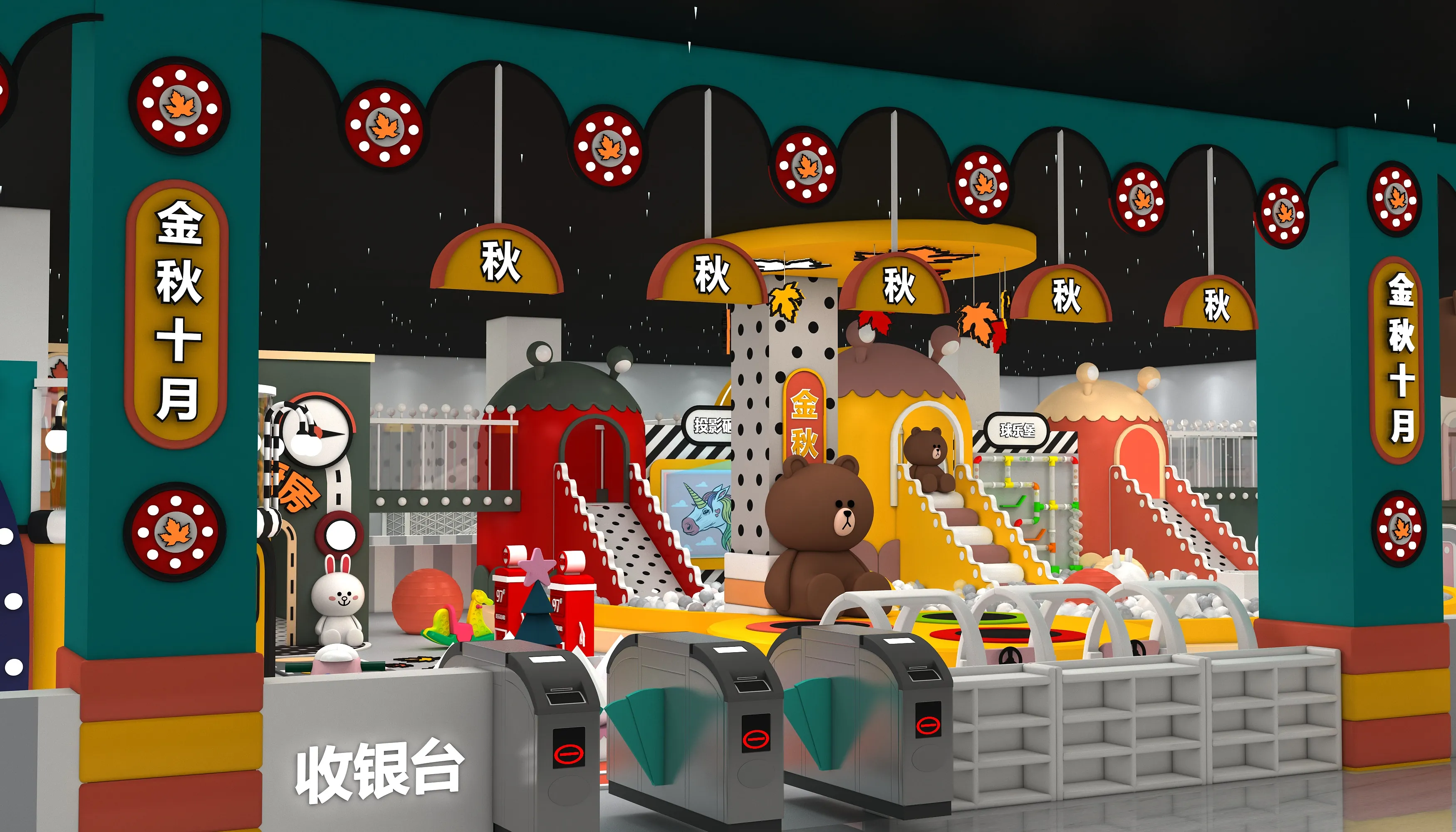 cartoon character indoor soft play center, Soft Play, Indoor Center, Safe Environment by HonPlay - full product view