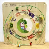 garden themed wall activity panel interactive by HonPlay - full product view