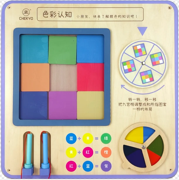 Interactive Color Recognition Wall Board in High-quality Birch Plywood & Eco-friendly Water-based Paint with sliding grid for Singapore