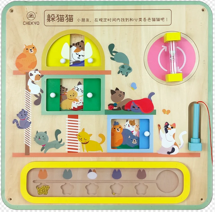 Wooden Cat-Themed Activity Wall Board - Educational Sensory Play Equipment for Singapore Preschools - Playground equipment by HonPlay
