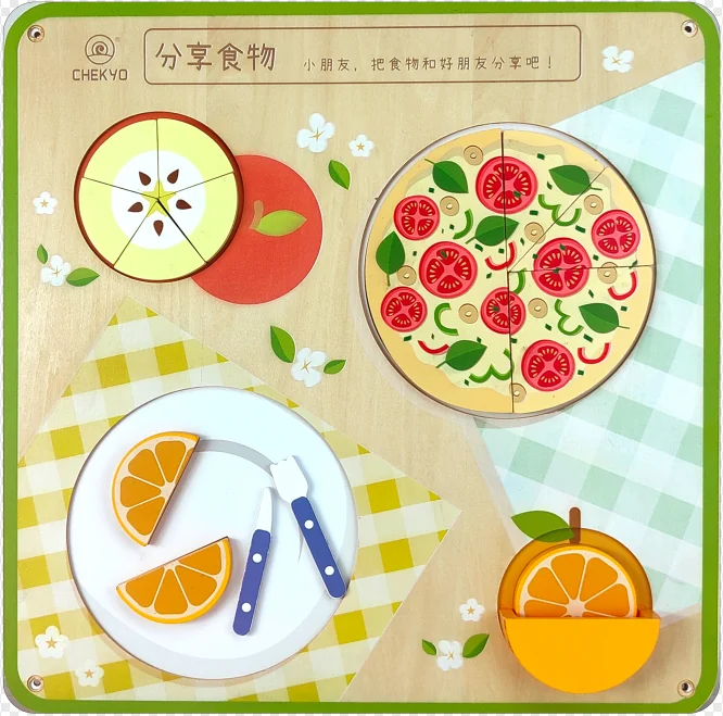 Wooden Food Sharing Educational Board - Montessori Learning Toy for Kindergarten Classrooms - Playground equipment by HonPlay