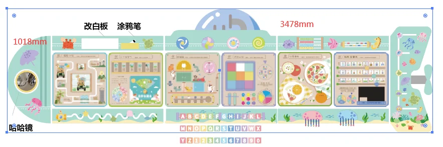 submarine theme sensory wall activity board by HonPlay - full product view