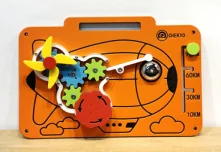 submarine sensory wall panel interactive educational by HonPlay - full product view