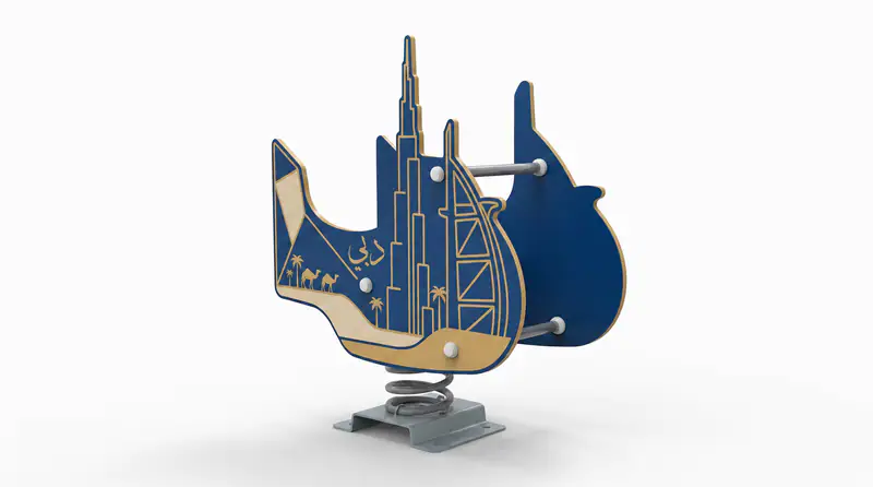 Skyline Spring Rider - Themed Playground Rocker Equipment - Playground equipment by HonPlay
